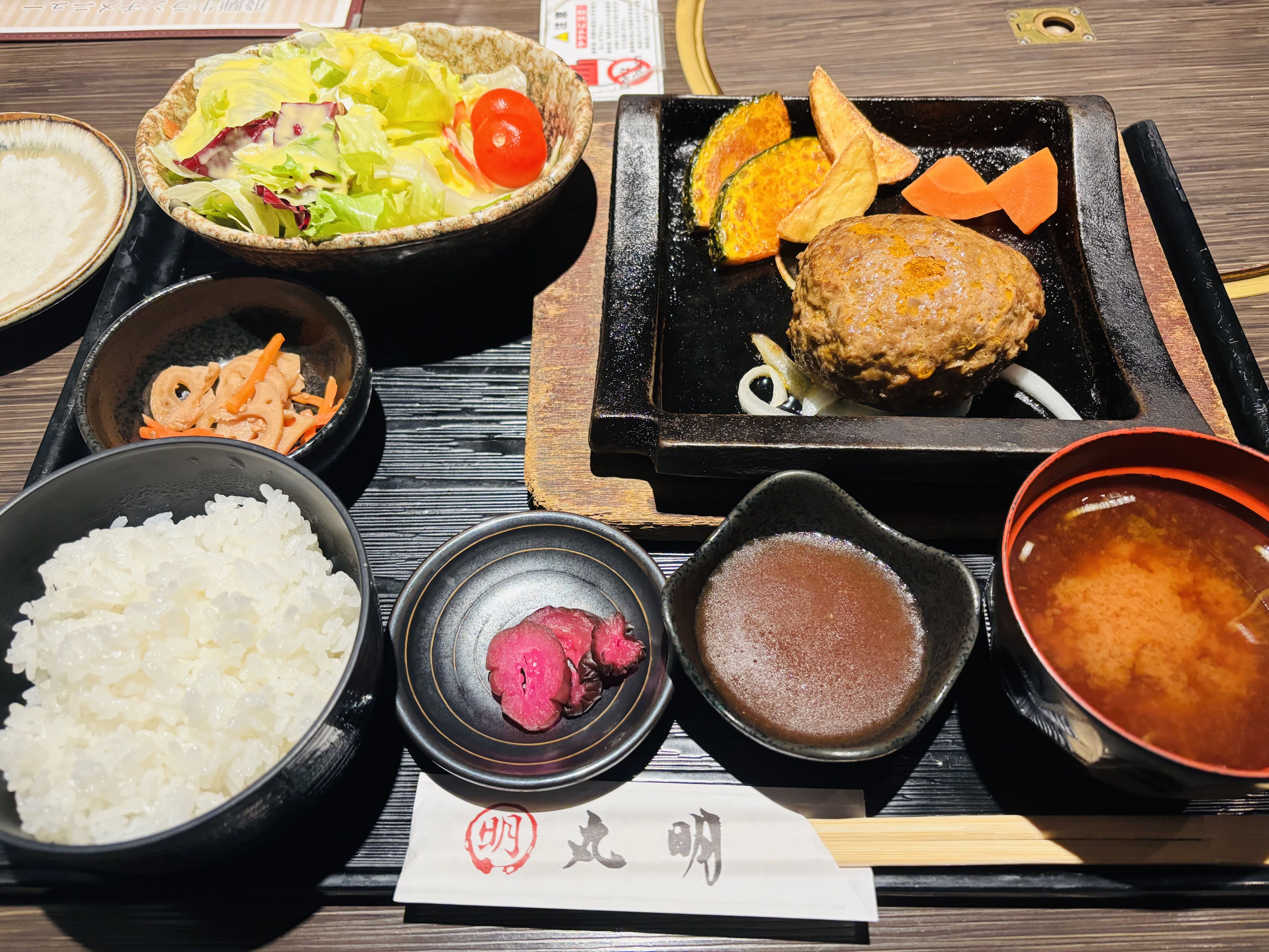 お礼&#9993;&#65039;