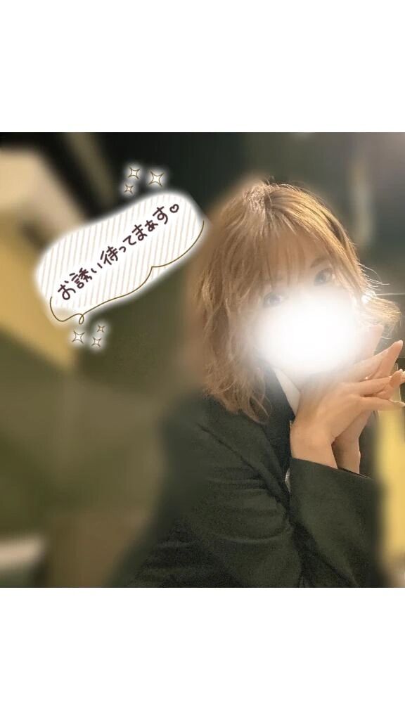 ありがとう&#10084;&#65039;