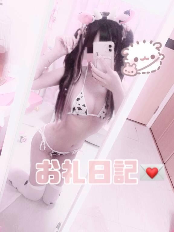 サンマリノバイバーニイン80分のお兄さん♡