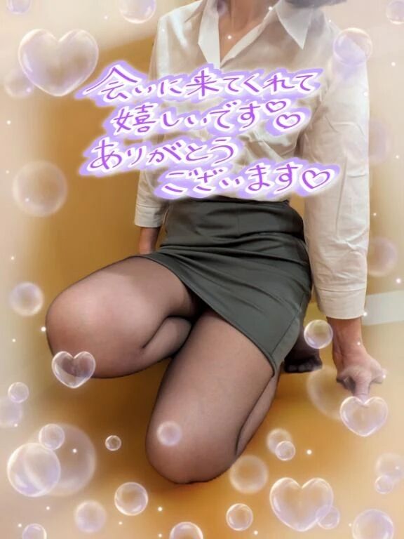 ❤️6日(木)❤️初めましてのY様❤️