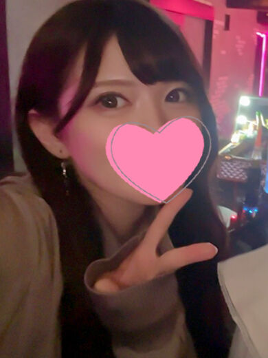 見えちゃう・・・