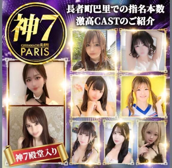 遅くなったけど♡