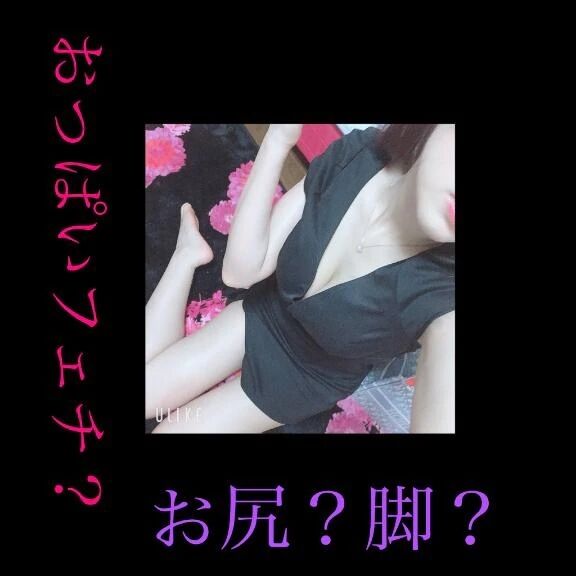 おはようございます&#127872;