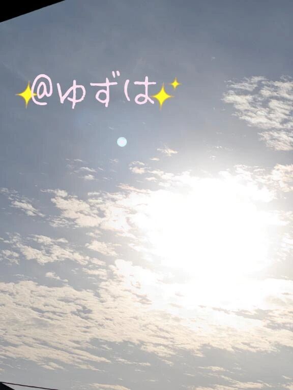 おはよう〜&#127808;