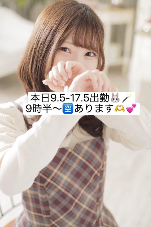 ♡本日♡あります♡♡