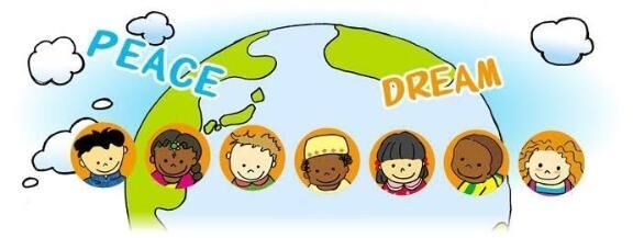 世界平和記念日・第一次世界大戦停戦記念日（11月11日 記念日）