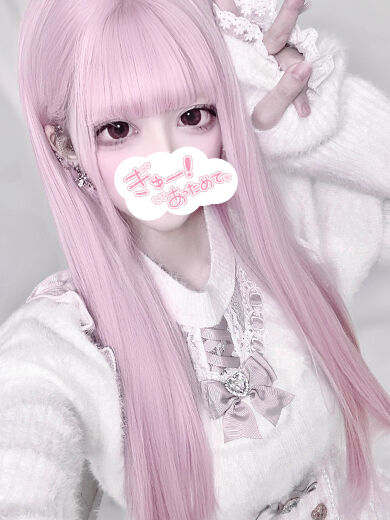 今まで気づかなかったこと