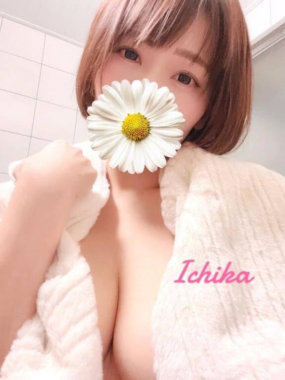 本日出勤します&#10084;&#65039;