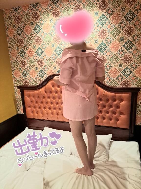 おはようございます♡♡