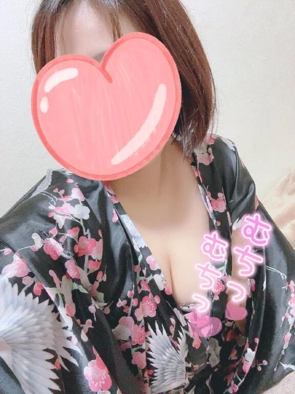 たまには上を向いて