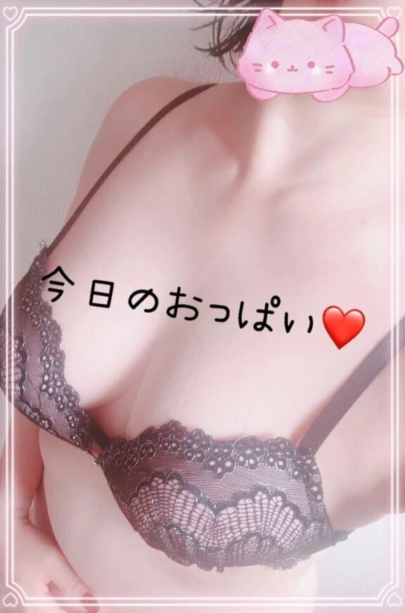 おはようございます&#9728;&#65039;