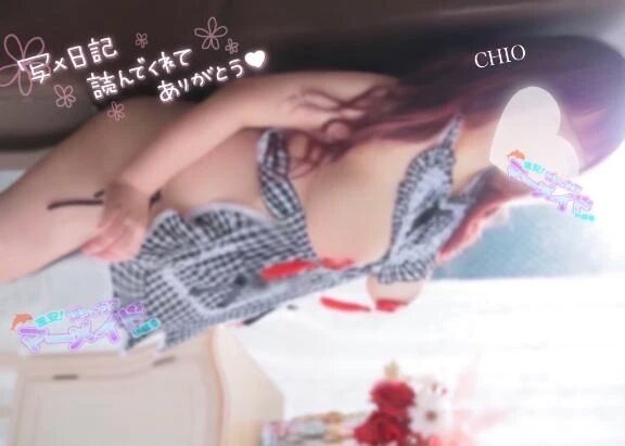 シフト変更のお知らせ