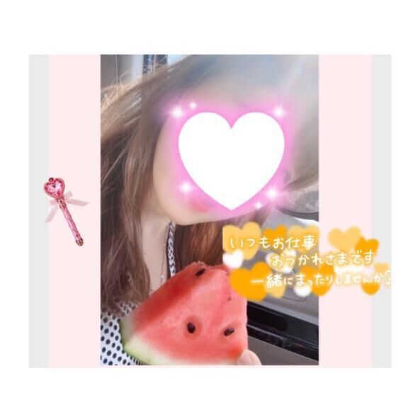 &#9825;&#9825;&#9825;