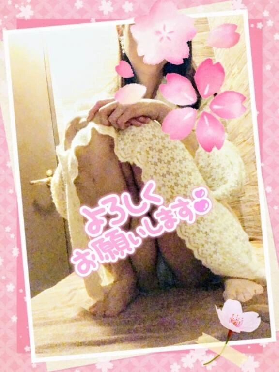 本日&#128149;出勤します！