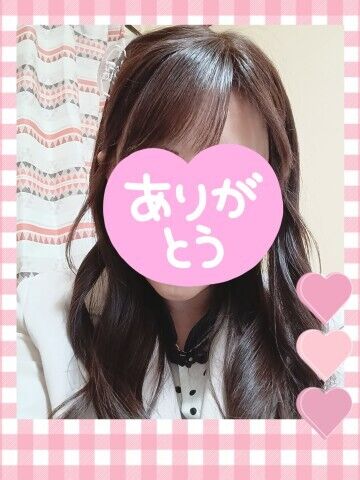 お礼ですＳさま