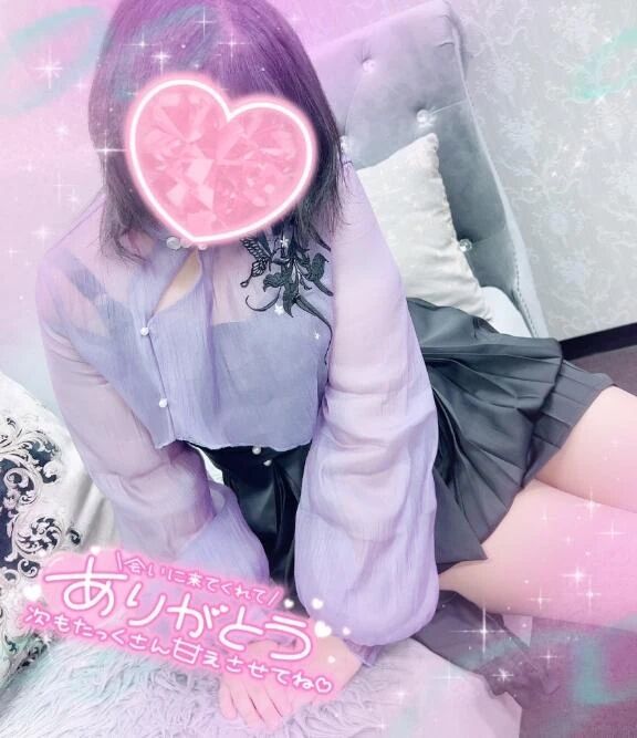 お願い、ダメかな？凉