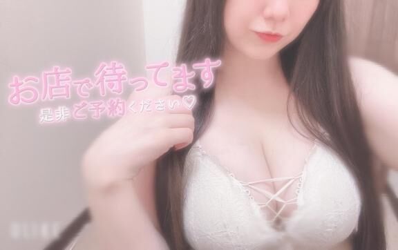 何回できるかチャレンジ♡♡♡♡