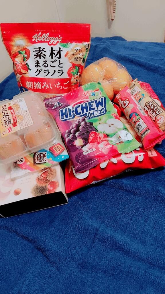 午前中のお礼♡