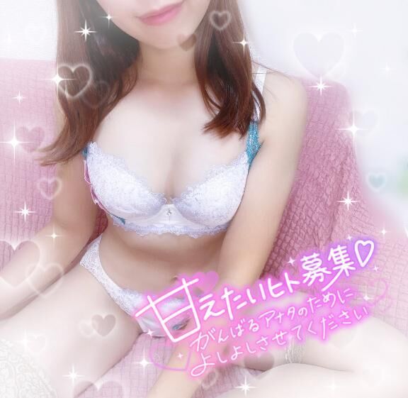 &#9825;出勤したよ&#9825;