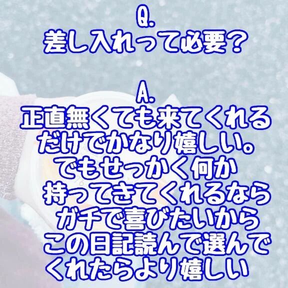 どちゃくそながい。