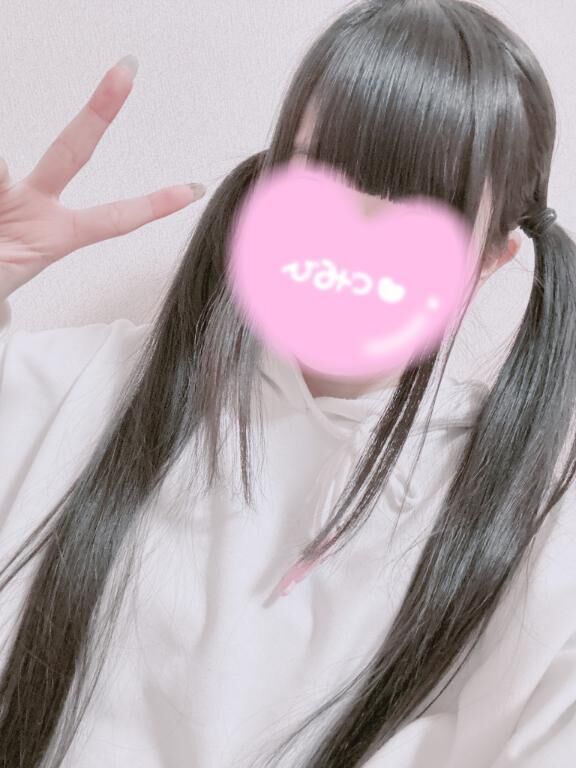 &#9825; おはよ &#9825;