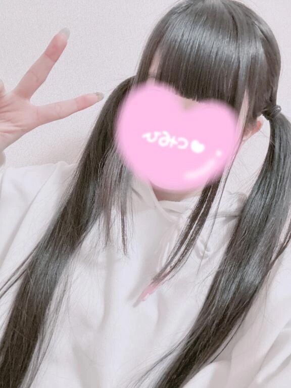 &#9825; おはよ &#9825;