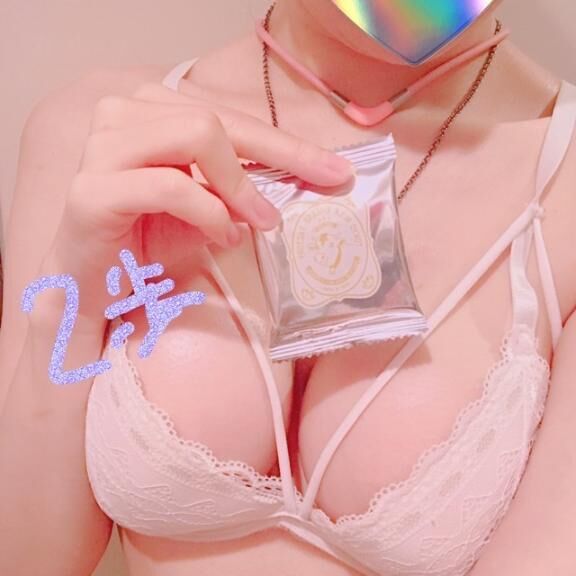 今週の出勤予定