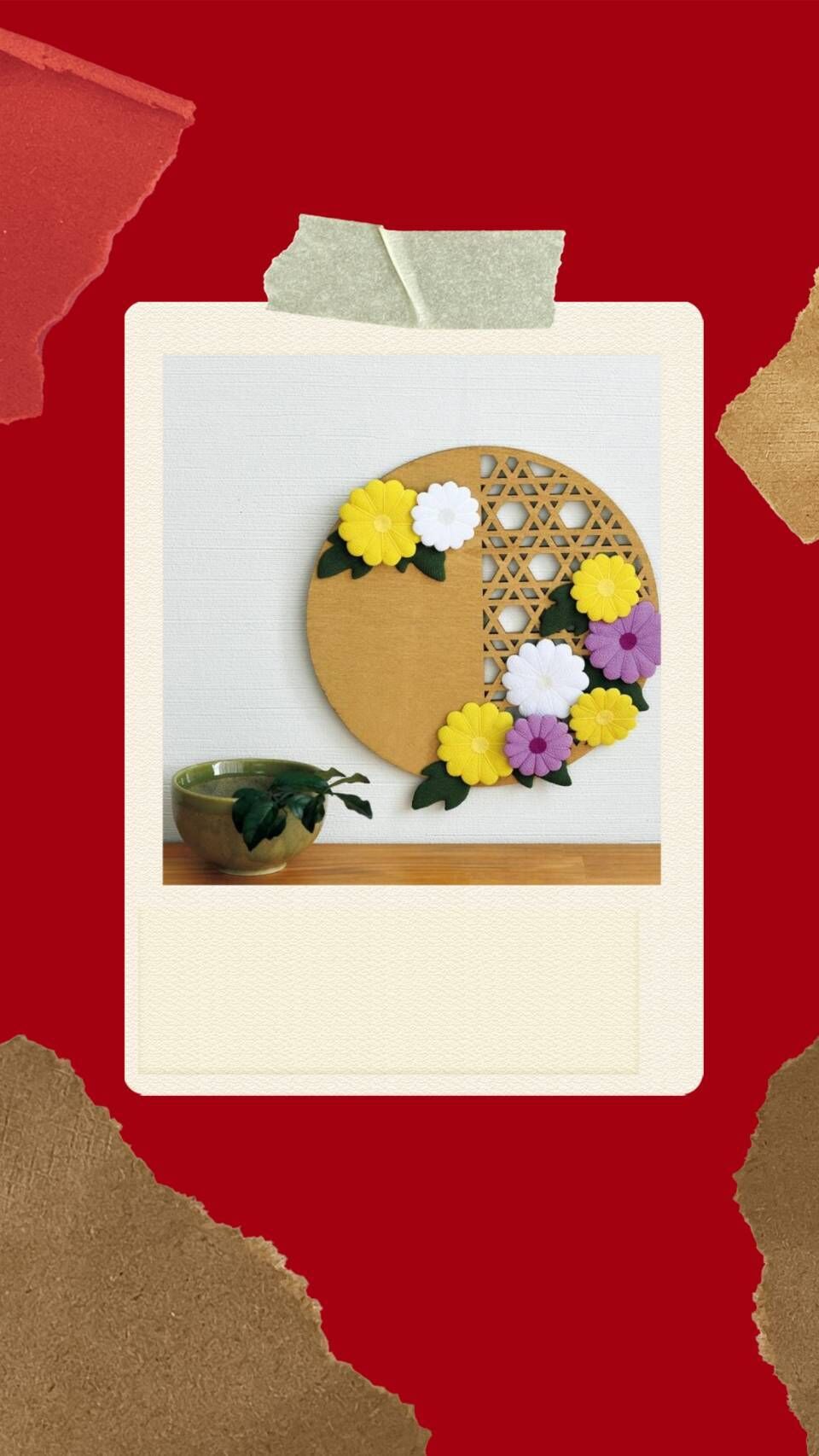 おいでおいで&#9825;