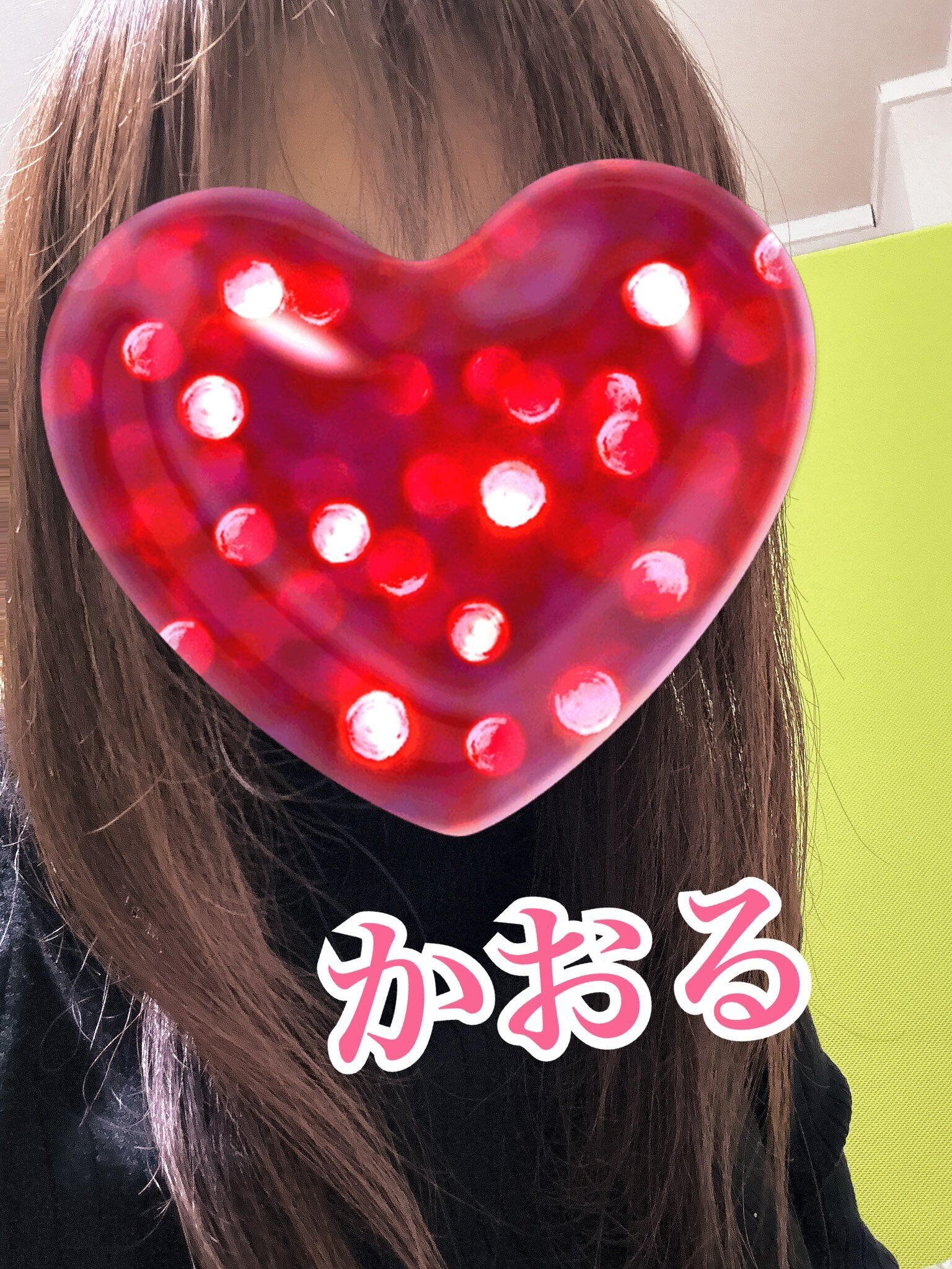 こんにちは♡♡