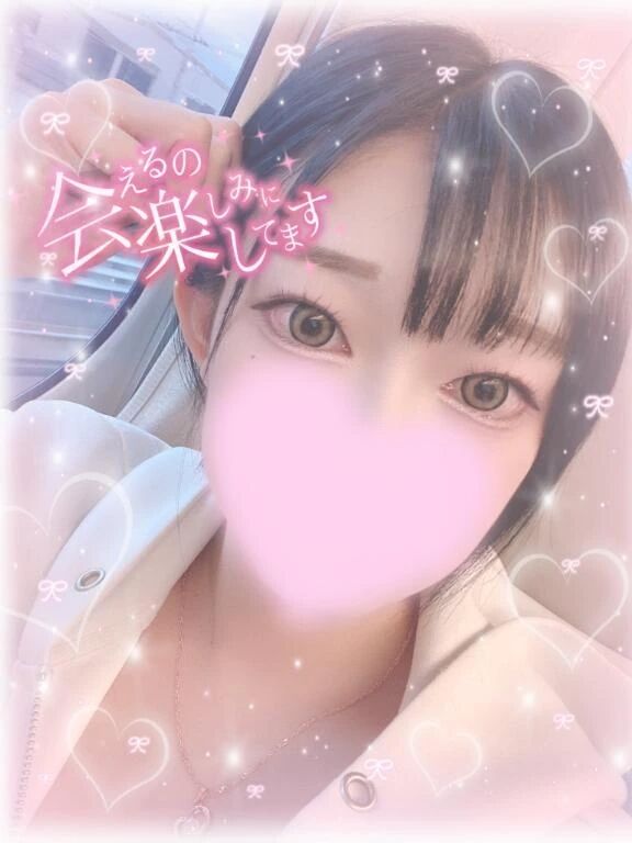 冀いざ愛知へ冀