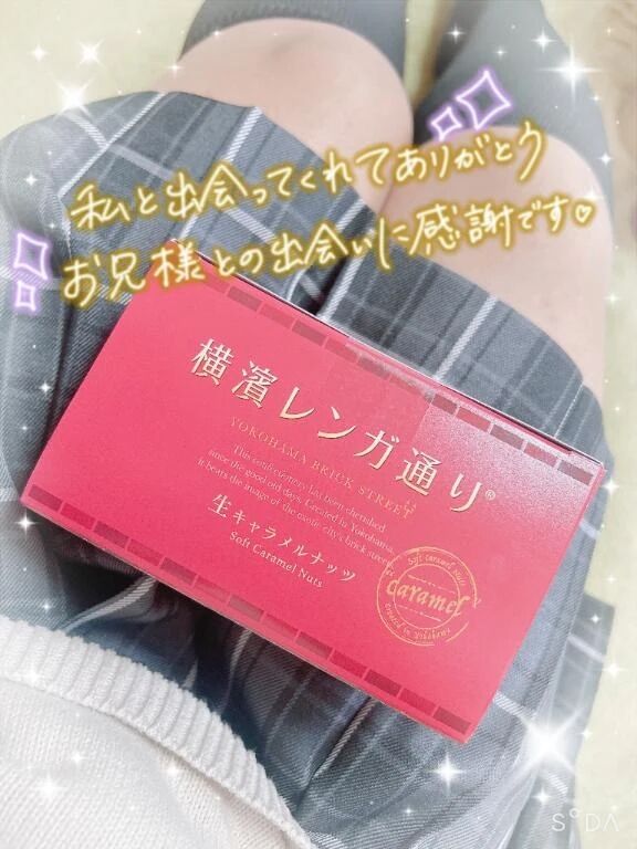 やっと…( &#11805;&#11805;&#11805;&#707;&#1418;&#706;)&#65038;&#128149;&#65038;