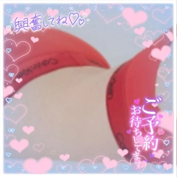 ️おはようございます️