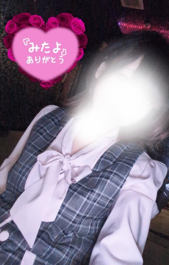 from:シャボンさん&#9825;&#9825;