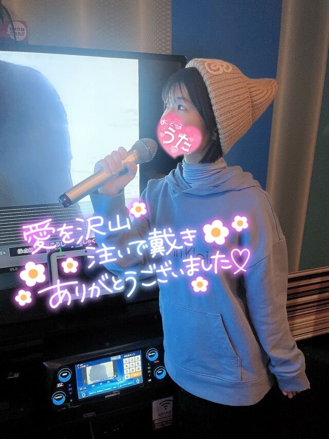 デートの仲良しさん♡