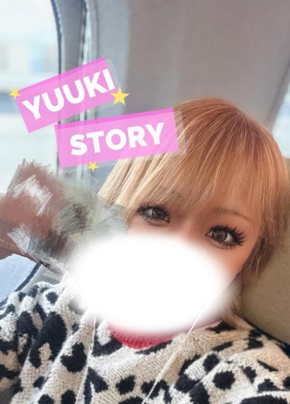 初めまして&#9825;