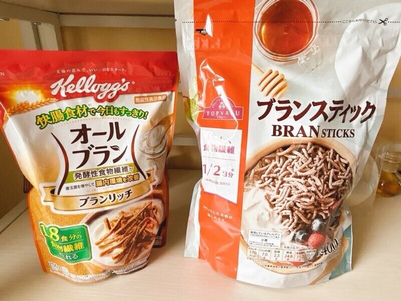 上級者向け&#10083;&#65039;