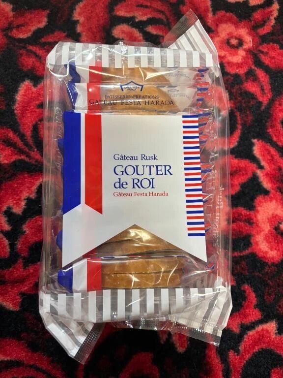 おはようございます&#10024;&#128522;