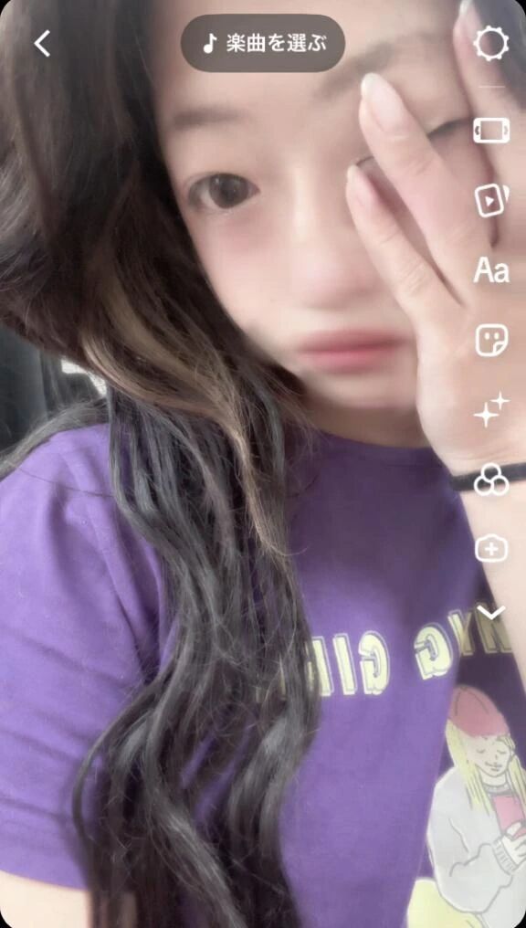 やらかした