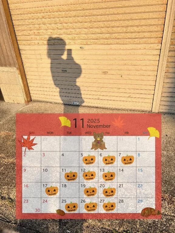 &#127801;登校日&#127801;