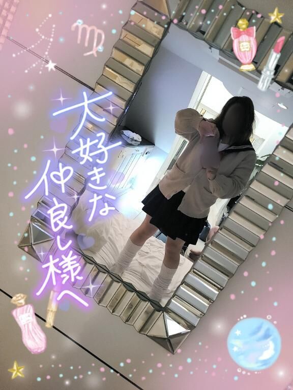 １０日お礼☆シエルMさん