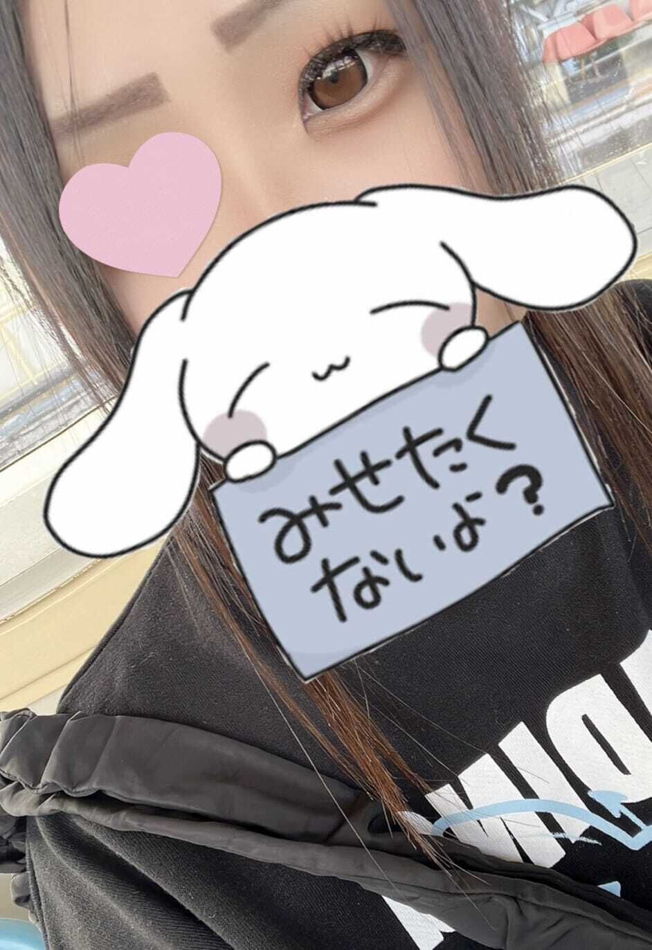 流石に今日は大丈夫‪(᷇࿀᷆)‬