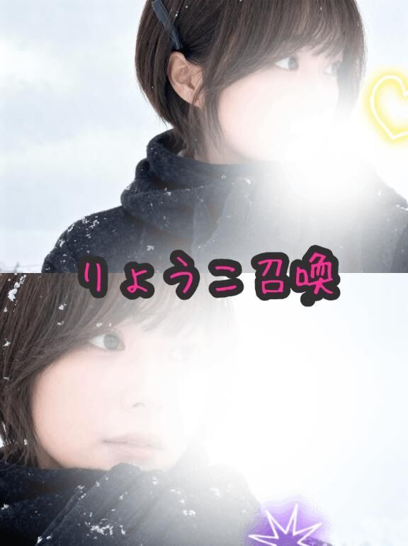 召喚part3 集結の園へ