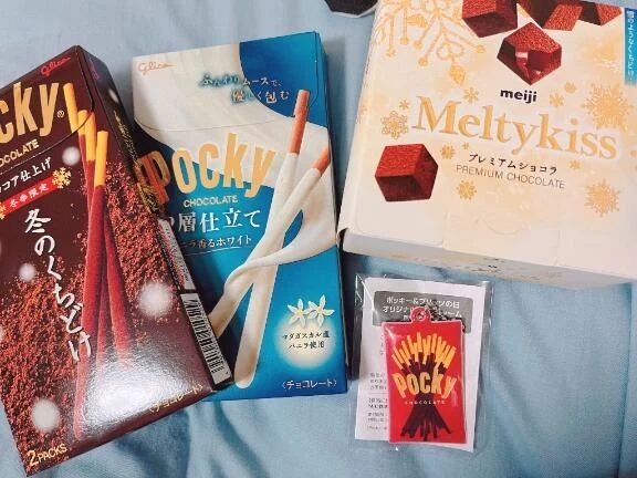 ポッキーの日&#128149;