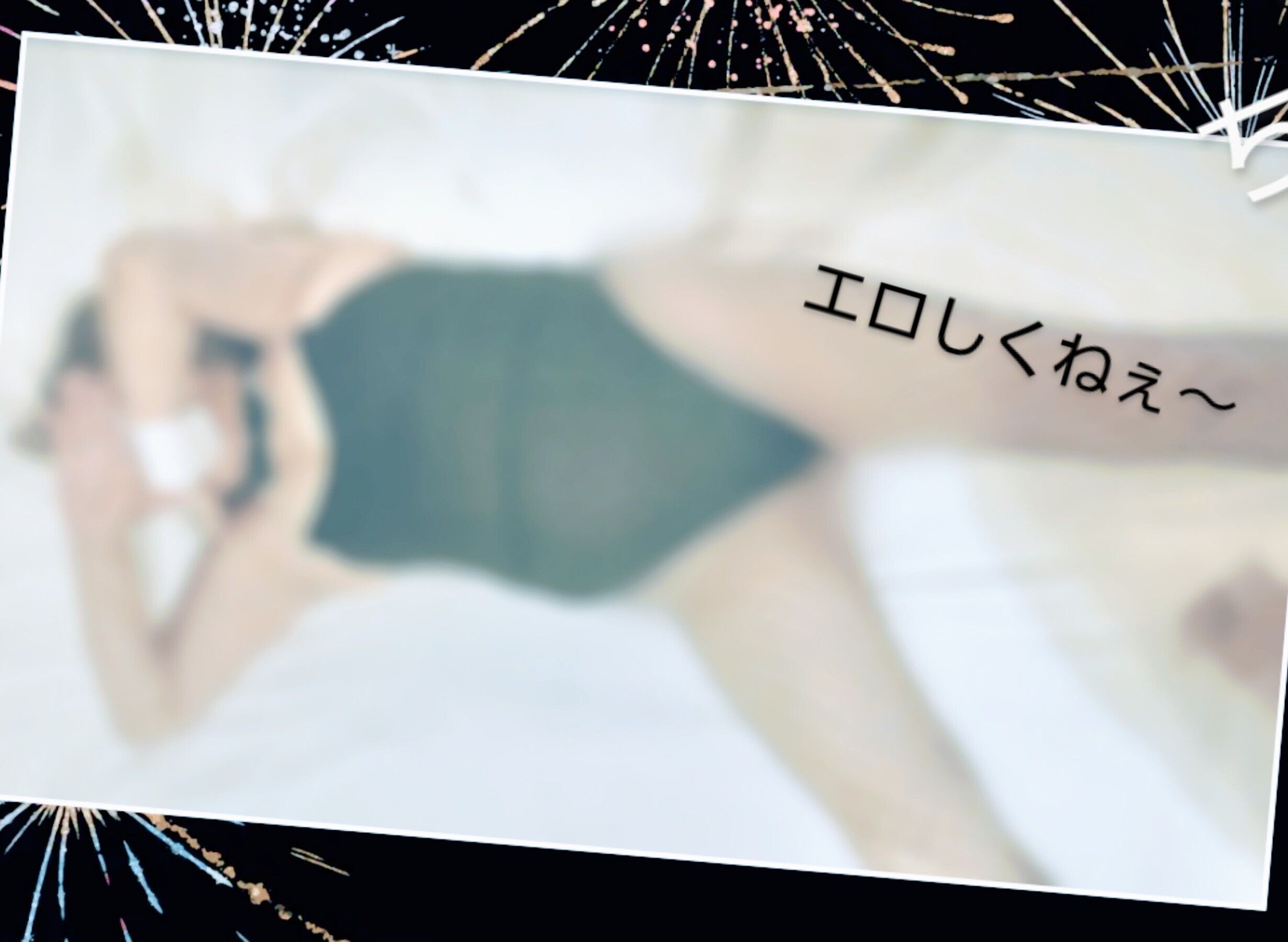 明日、明後日出勤します