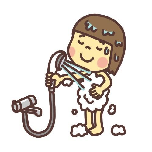 シャワーして準備しますよ&#x301C;ん&#10083;&#65039;