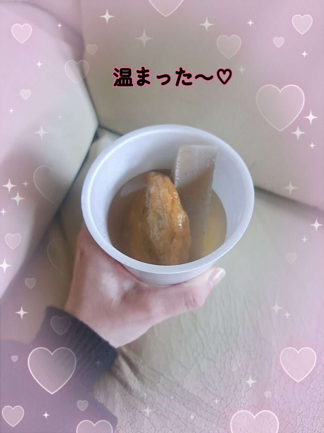 この時期はっ♬.*ﾟ