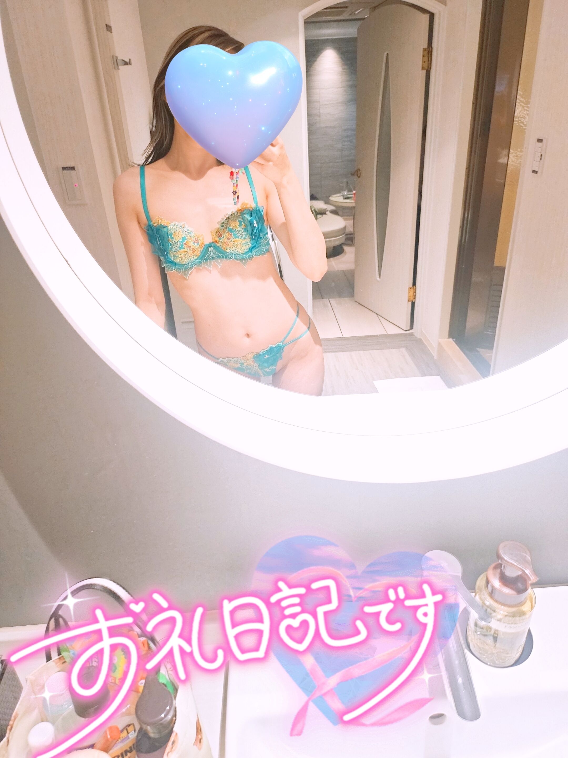 前回のお礼&#9825;Ｐ指Ｍさま&#9825;