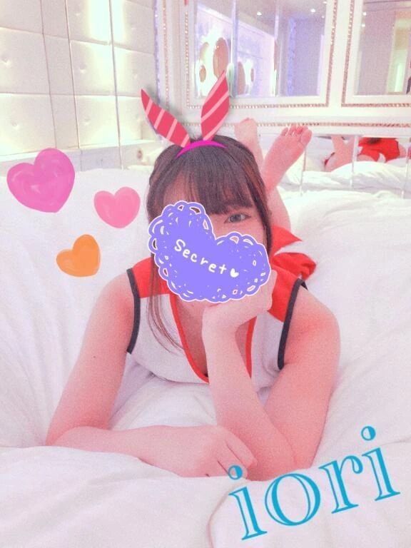 向かってます