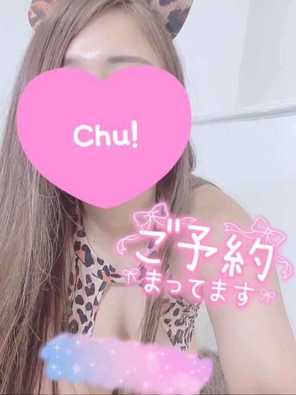 19時&#x301C;&#9825;*.゜