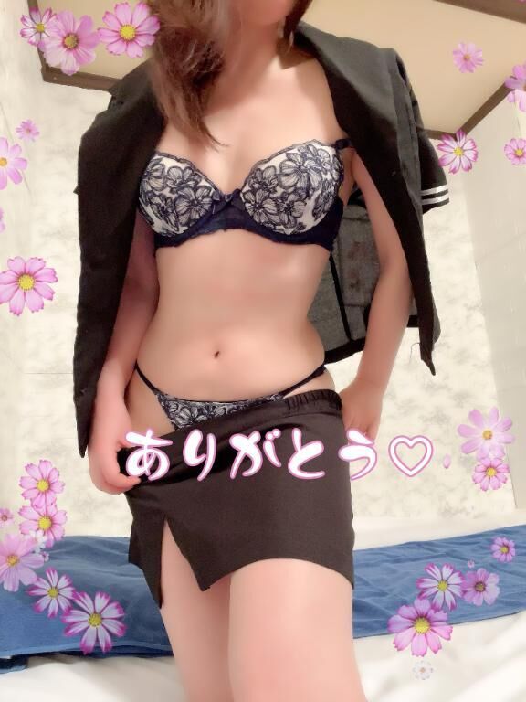 今日の　ありがとう♡